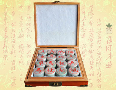 �����ʯ����