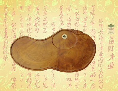 ���Ĳ���