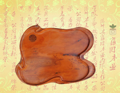 ��ľ����