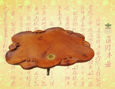 ��ľ����