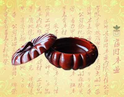 �ǹ��У���֦��